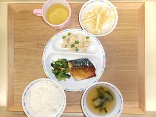 2024.8.30.jpg