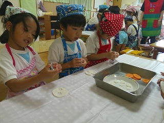 DSCF0490.jpg