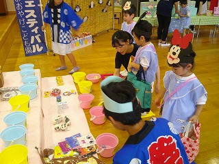 DSCF0728.jpg