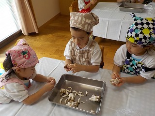 DSCN9470.jpg