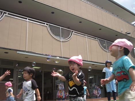 バスごっこ ひよこ組 保育日記 おおやけこども園 バスごっこ ひよこ組 保育日記 おおやけこども園