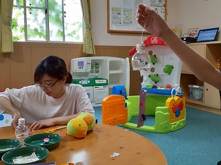 IMG_6980.jpg